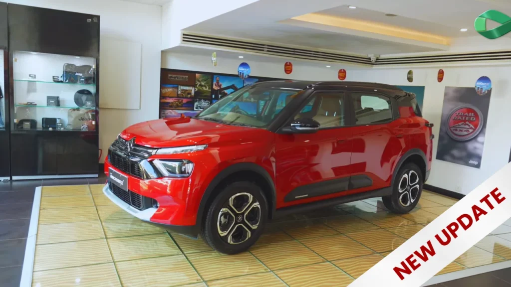 Citroen Aircross X